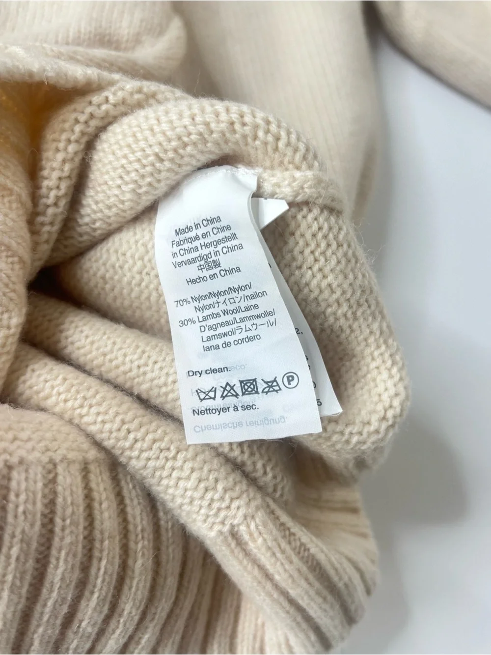 J. Crew 16” armpit